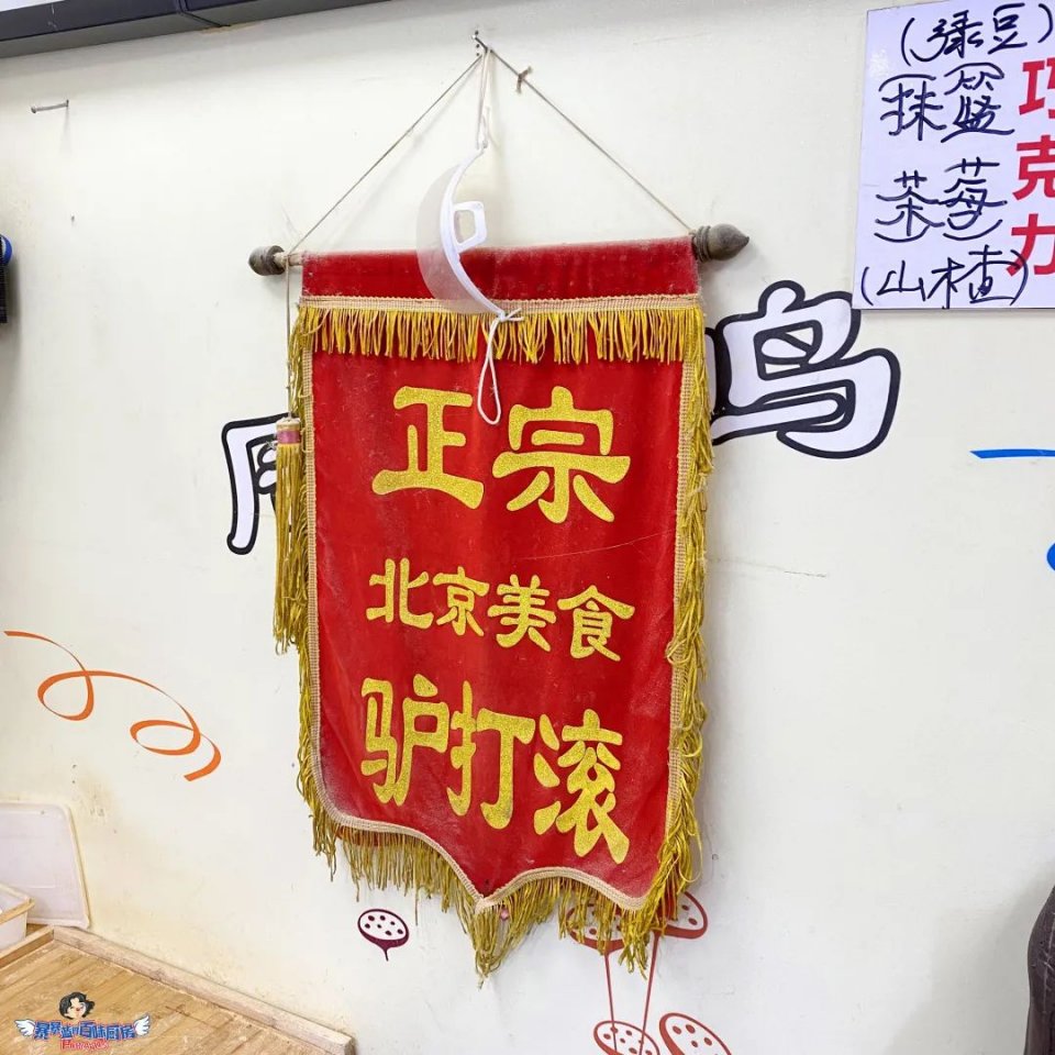 最好的蓝粉,深圳蓝粉哪家好吃