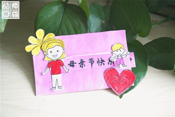 母亲节怎么做才能让妈妈开心,母亲节怎样给妈妈过才有意思