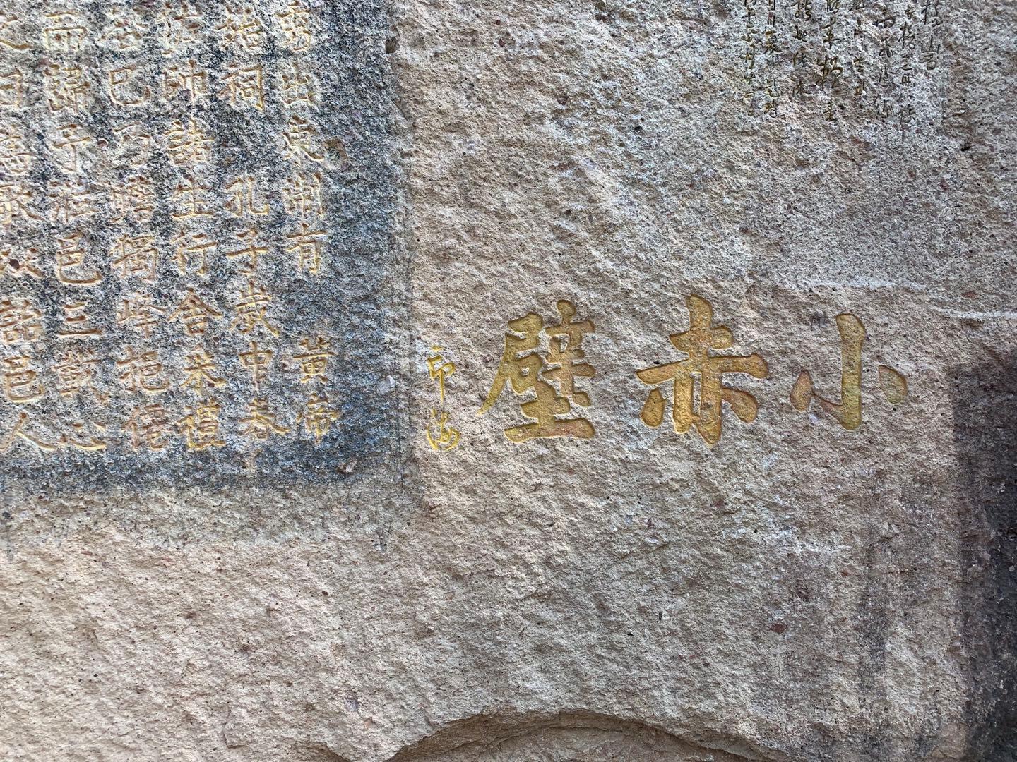 缙云仙都的山叫什么,缙云仙都有多厉害