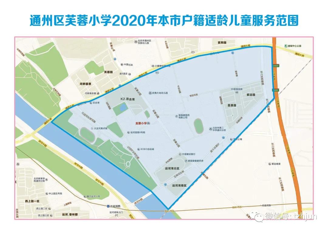 南通通州2022年学区划分,通州明年区划调整