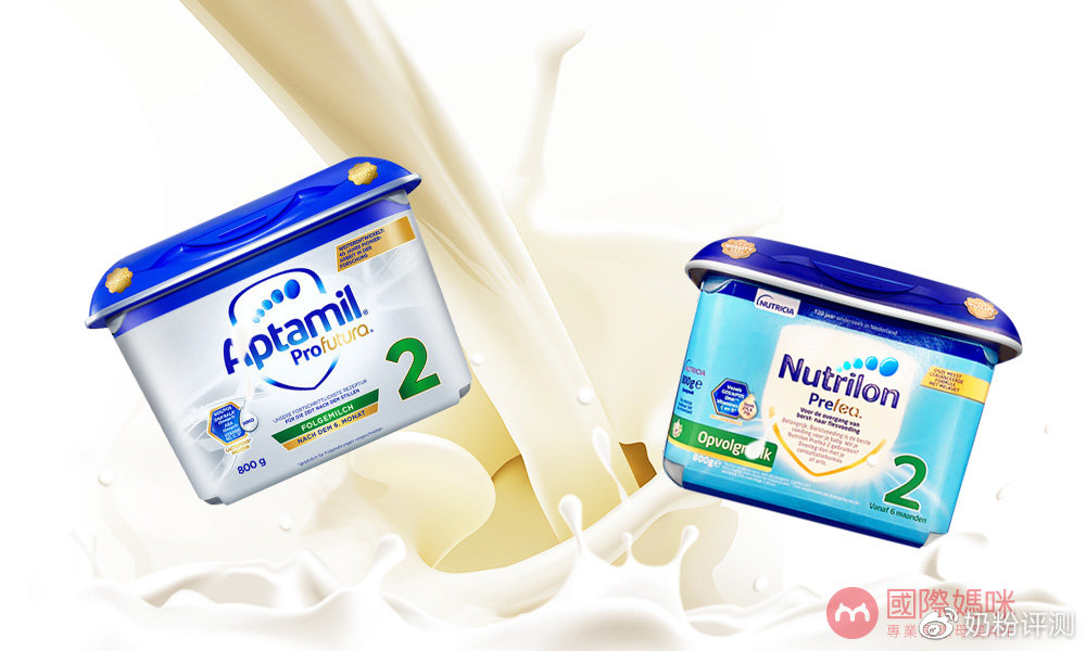 荷兰牛栏好还是爱他美白金好,德国爱他美白金和牛栏白金区别