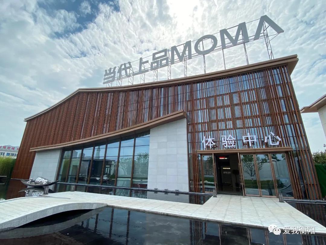 衡阳即将入市的楼盘,衡阳即将入市的新楼盘