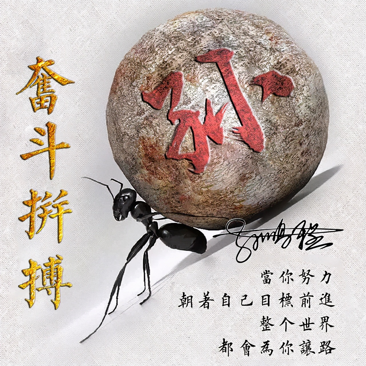 姓氏头像第386期，2023新款专属荧光个性签名头像，请查收