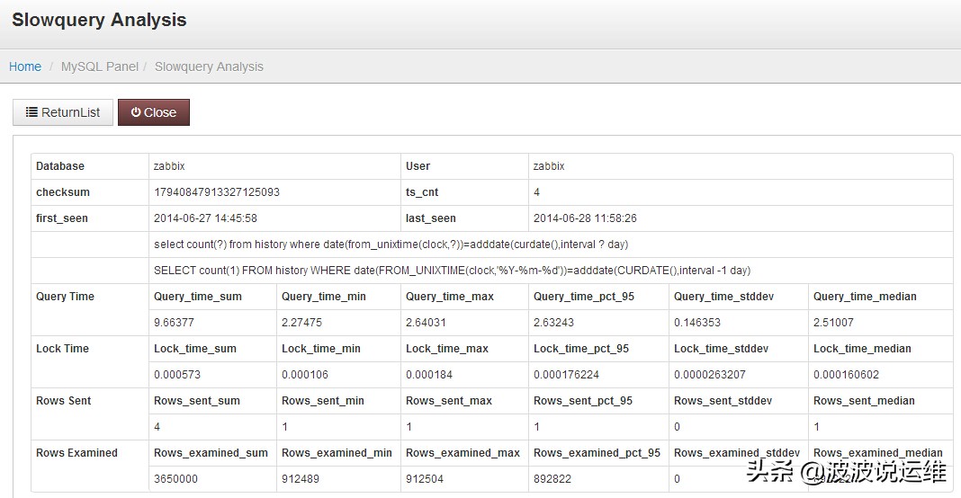 基于mysql的数据库设计,mysql监控系统