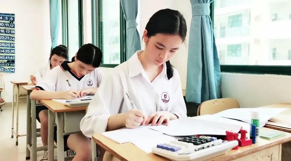 广州市财经商贸职业学校深圳,广州财经商贸职业学校数字商务系