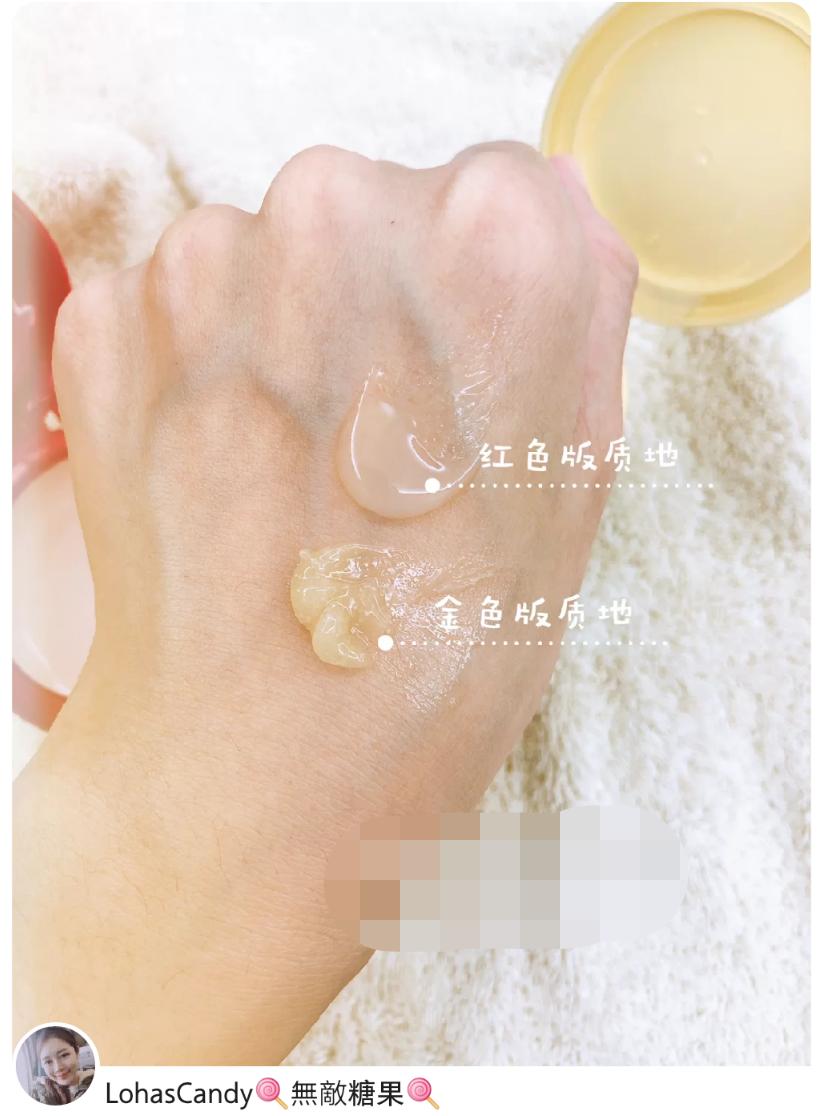 补水保湿面霜敏感夏季,换季皮肤干燥保湿面霜推荐