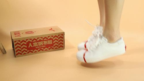 34年老牌鞋厂跟匡威正面刚！年销2000万双，暴走8小时不累脚