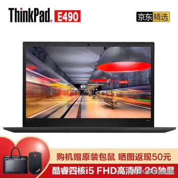 惠普的笔记本散热,惠普的笔记本怎么样