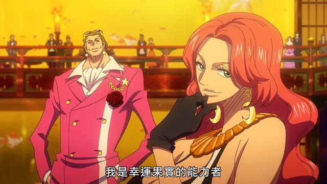 海贼王恶魔果实猜想,海贼王所有恶魔果实分析