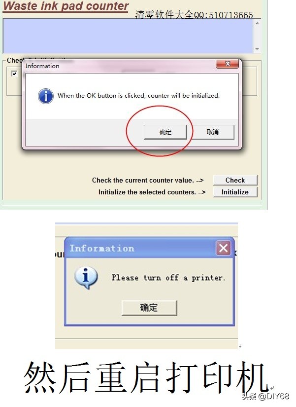 epson打印机闪烁橙色灯是什么问题,epson打印机灰色