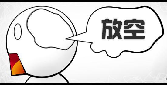 学习小技巧小妙招,一些学习的小技巧
