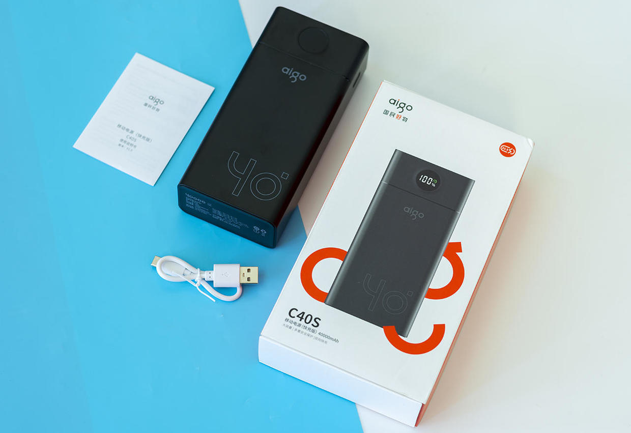 爱国者大容量充电宝评测,爱国者充电宝40000毫安介绍
