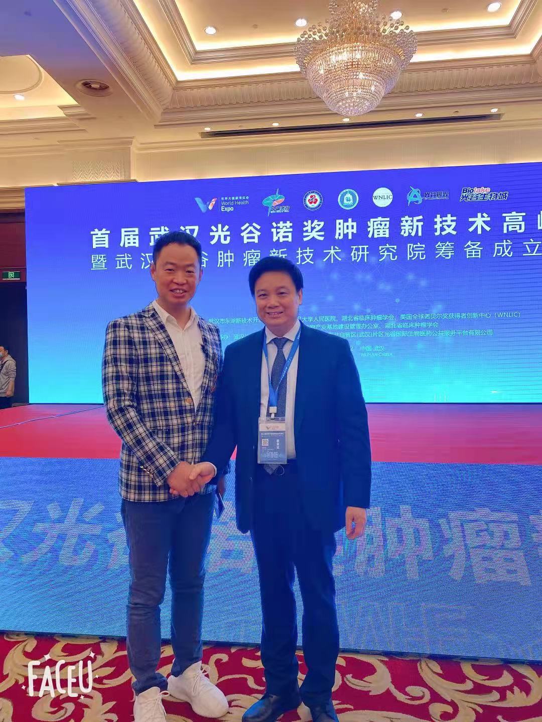 秦皇岛中邦干细胞,秦皇岛中邦干细胞合法吗