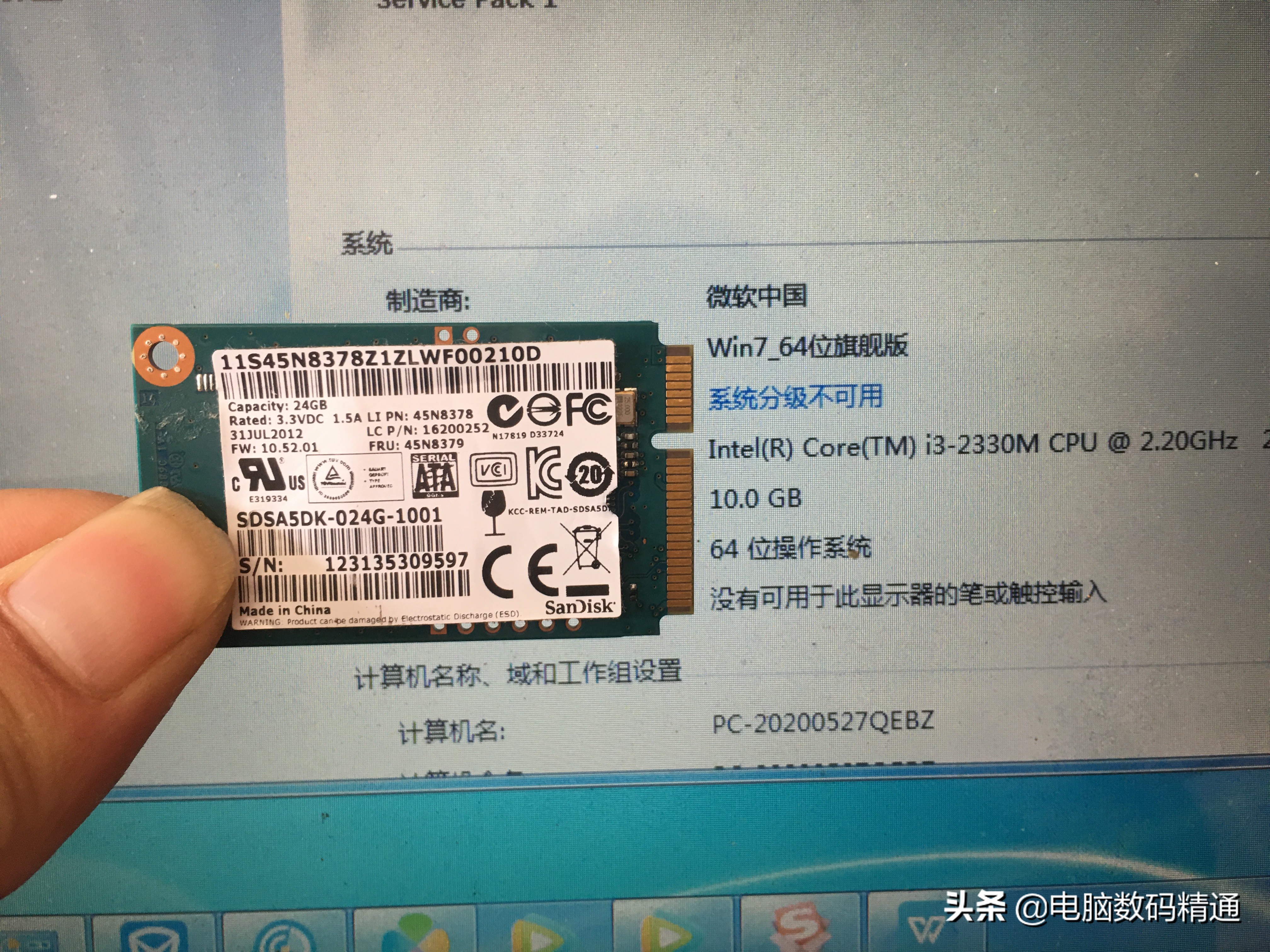 怎么给老手机升级内存,内存升级最简单方法