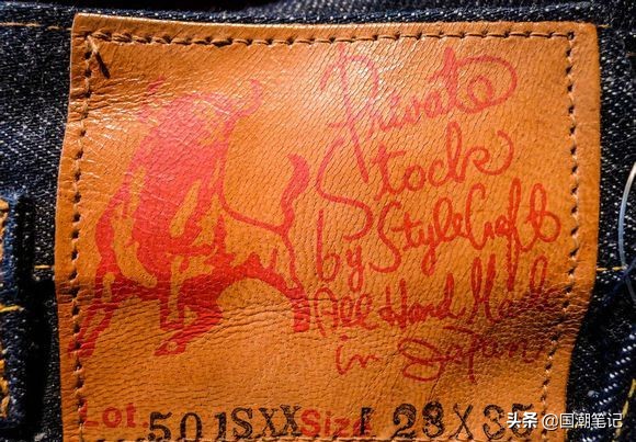 日潮evisu,日潮吐槽国潮