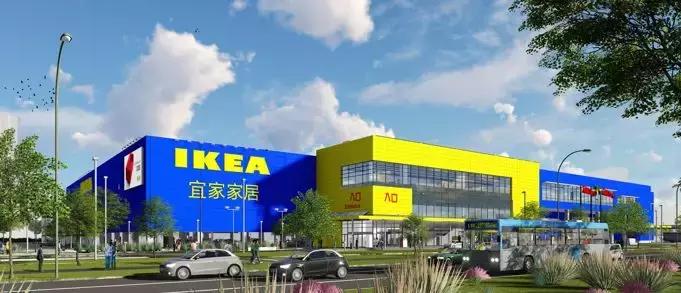 郑州宜家新开业商场,郑州宜家2023年春节营业时间