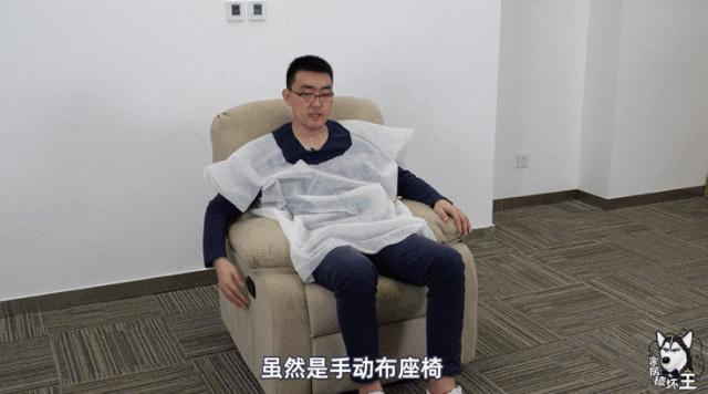 左右功能性单人沙发测评,最舒服好看的沙发测评