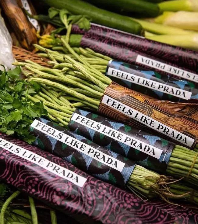 prada在上海开了菜市场,prada在上海开的菜市场