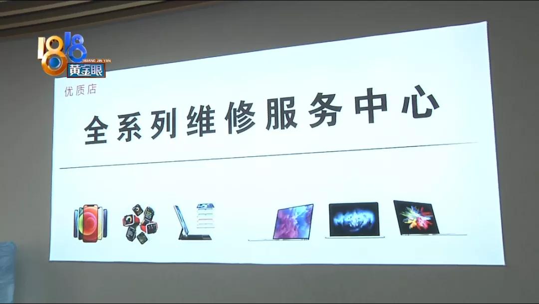 “杭城百邦”水滴饱满，“苹果”没见进水痕迹