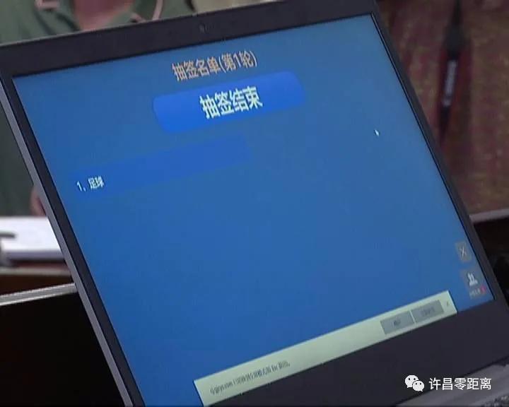 2022许昌中招体育考试内容,许昌市今年会停止中招体育考试吗