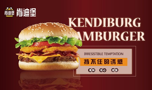 现在有哪些好的投资项目,现在有什么比较好的投资项目