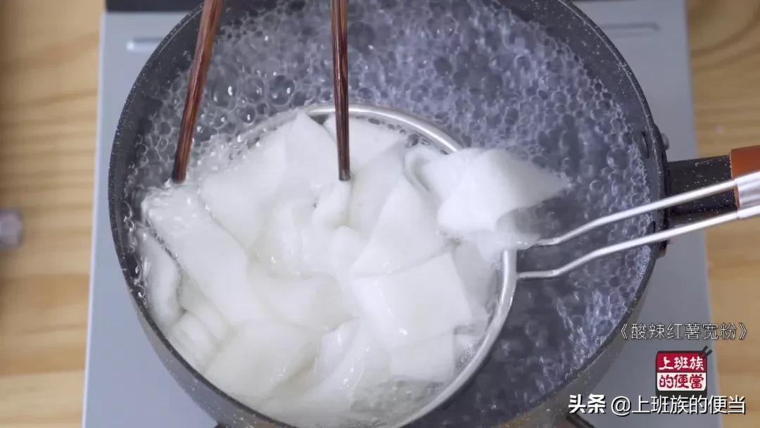 爱吃红薯粉条,爱吃纯红薯粉