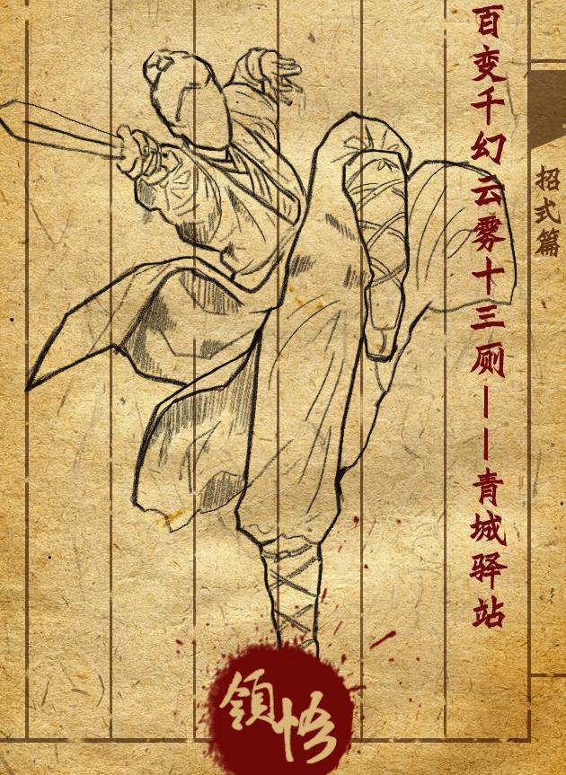 呼和浩特青城驿站奖励,呼和浩特最高档青城驿站