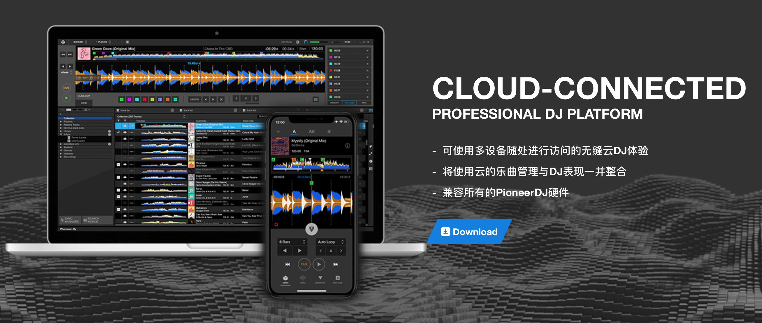 科普贴可以用吗,科普贴