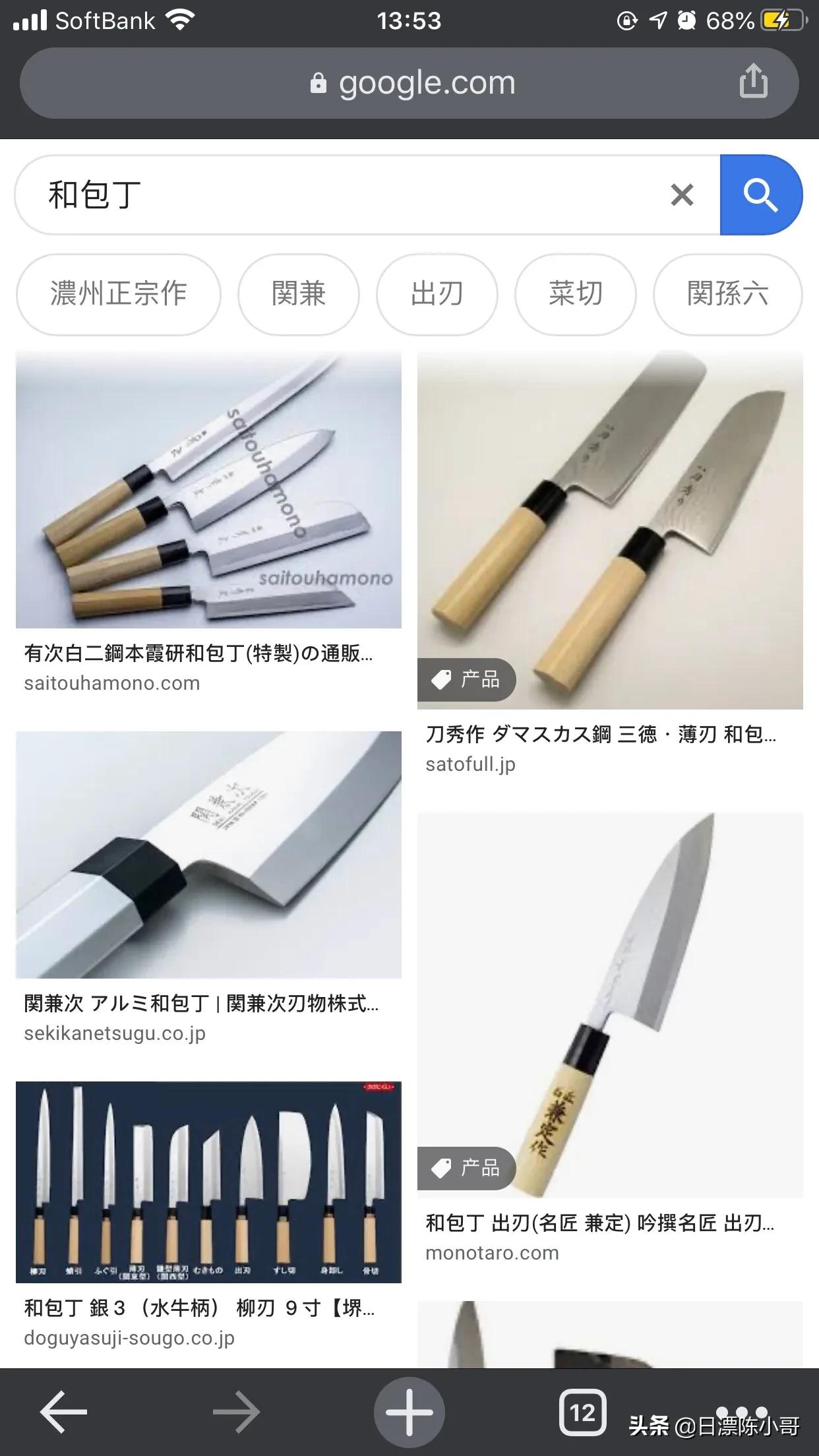 日式单刃厨刀好用吗,为什么日本的厨刀是柳刃