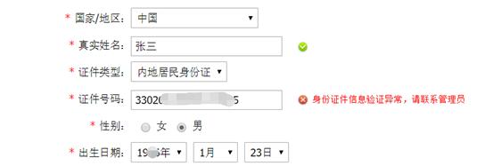 志愿者必须懂的八件事,关于志愿者服务