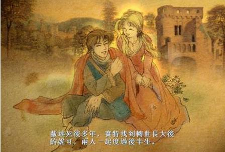 轩辕剑天之痕宇文拓武功,轩辕剑之天之痕宇文拓有多强