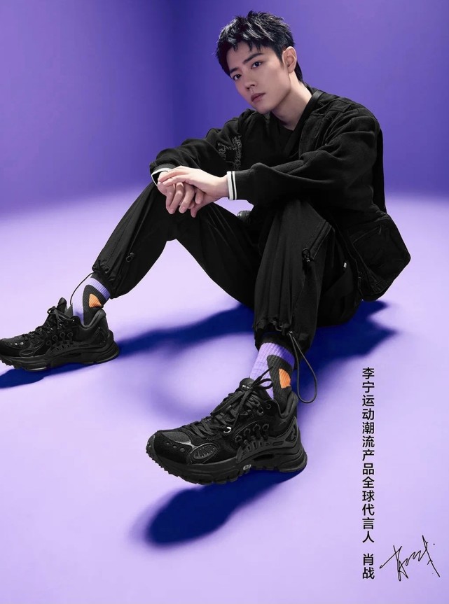 恭喜肖战成为李宁全球潮品代言人,肖战李宁走秀现场台下明星反应