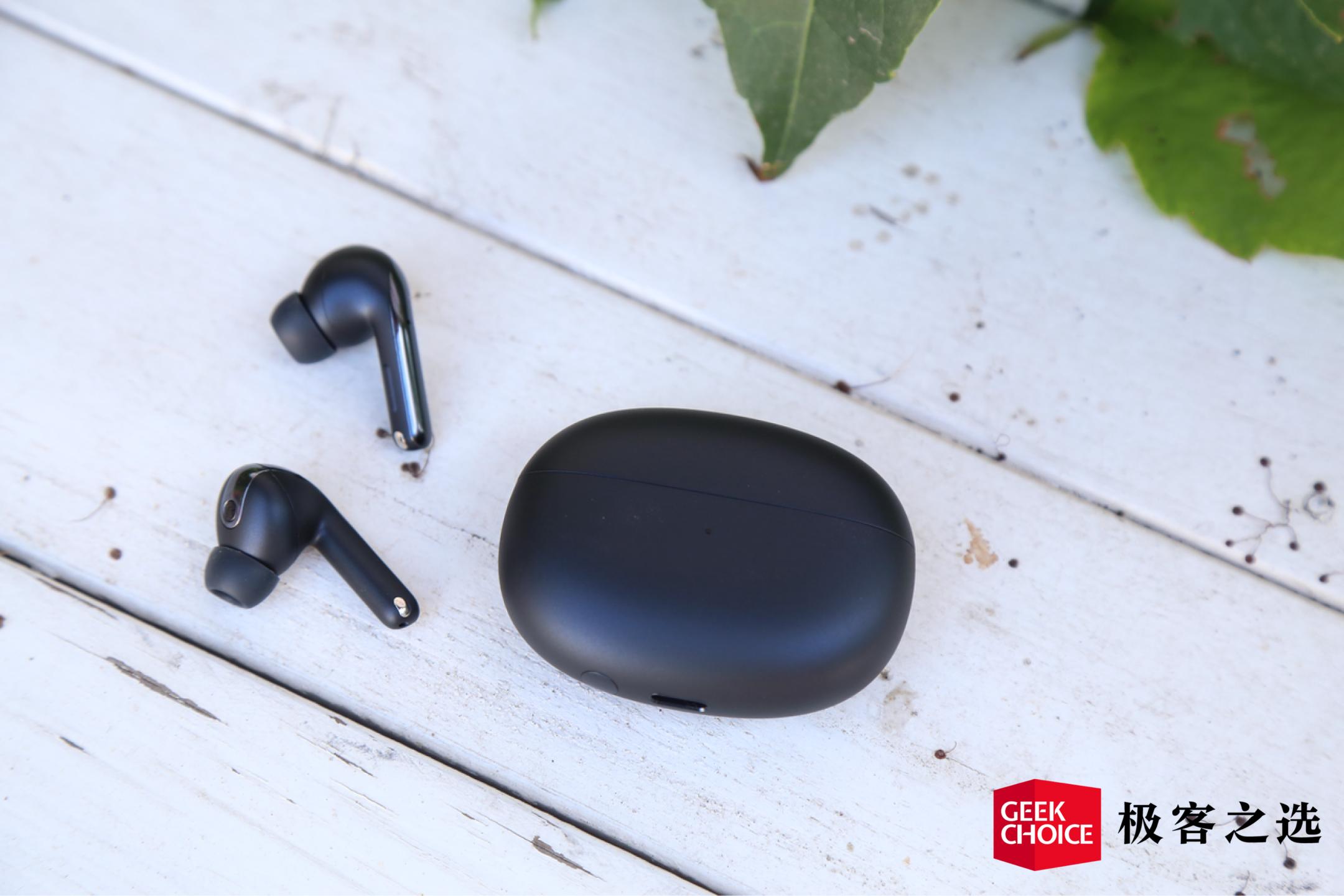 小米真无线降噪耳机3Pro上手：千元之下的空间音频体验如何？