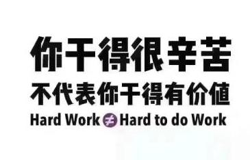 富贵险中求不冒风险还想赚钱,富贵险中求不冒险成不了大事