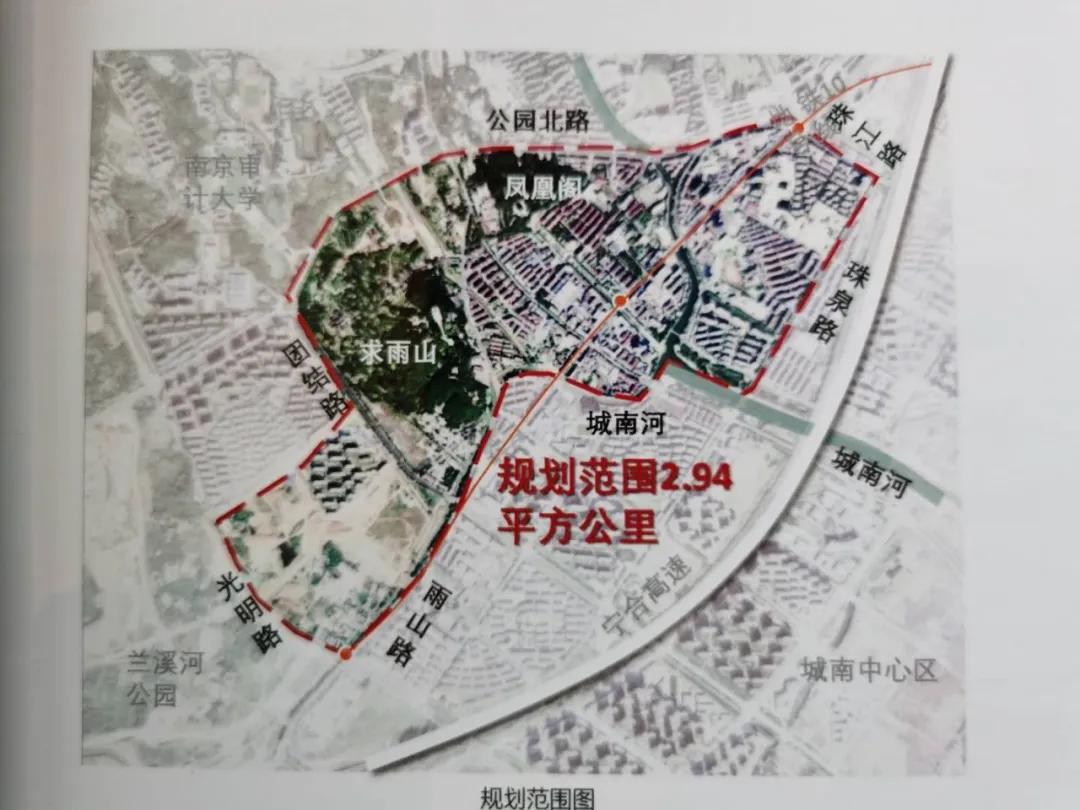 江北老城区控制性规划 (江北核心区最新规划来了)