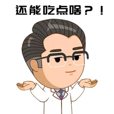 操碎心的老母亲,操碎了心的老母亲