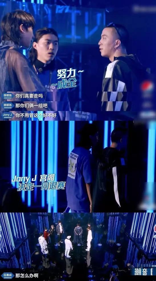 尚未披荆斩棘就开始兴风作浪，哥哥们抓马起来就没姐姐们什么事了