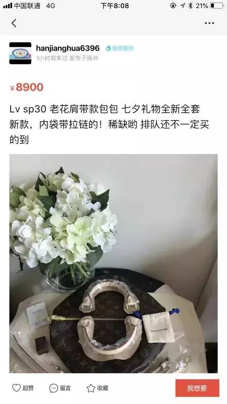 当代学生的卑微日常,当代年轻人卑微日常