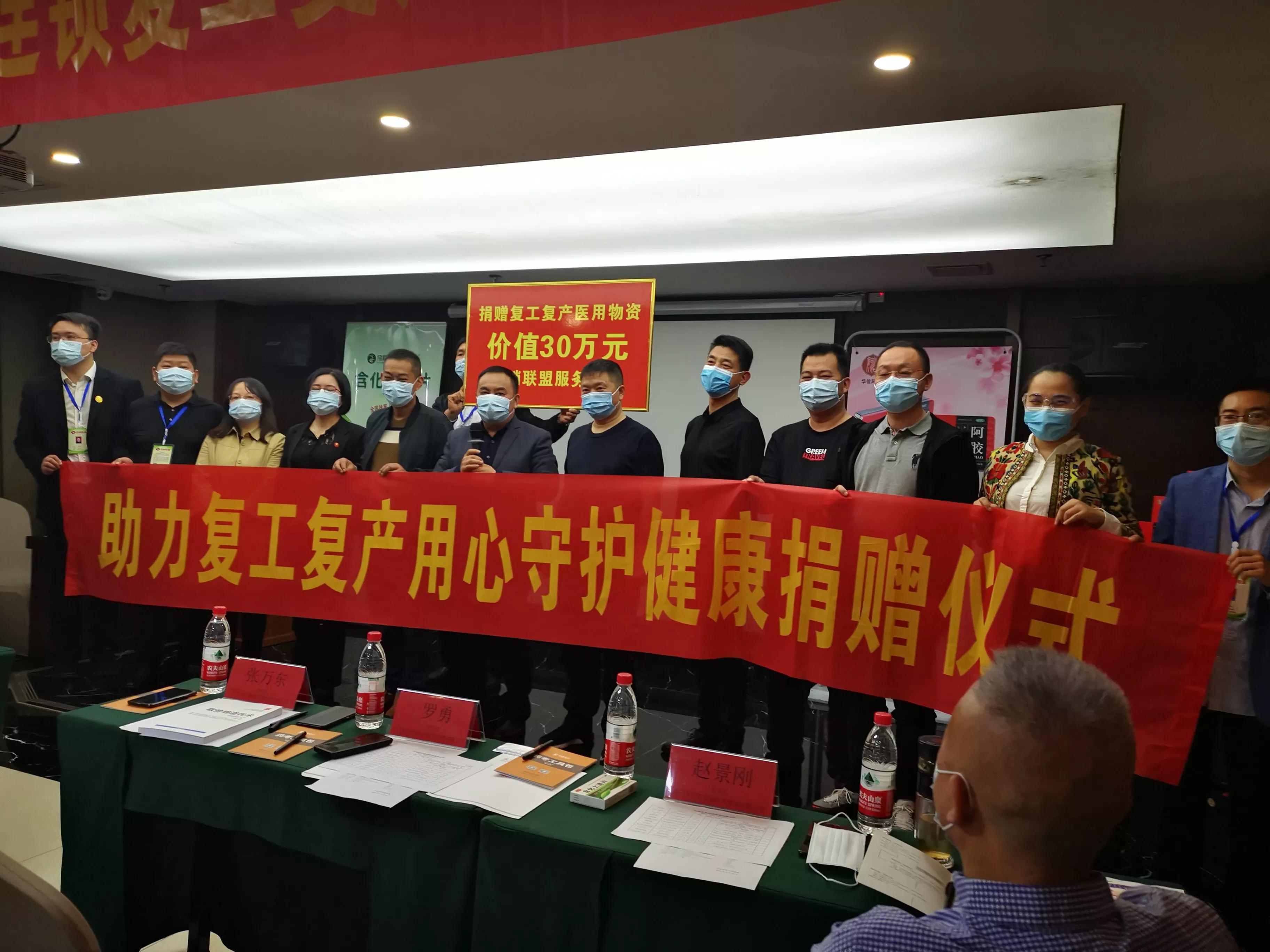 中医师武哥,中医武哥