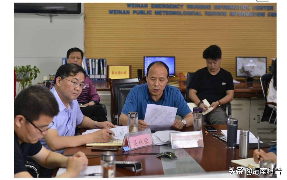 渭南十四运蒲城足球比赛安排,渭南市第十四届足球运动会时间