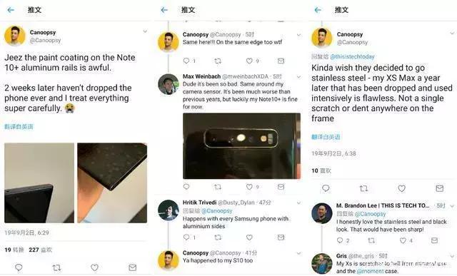 三星w2019哪个颜色掉漆严重,三星出了什么事