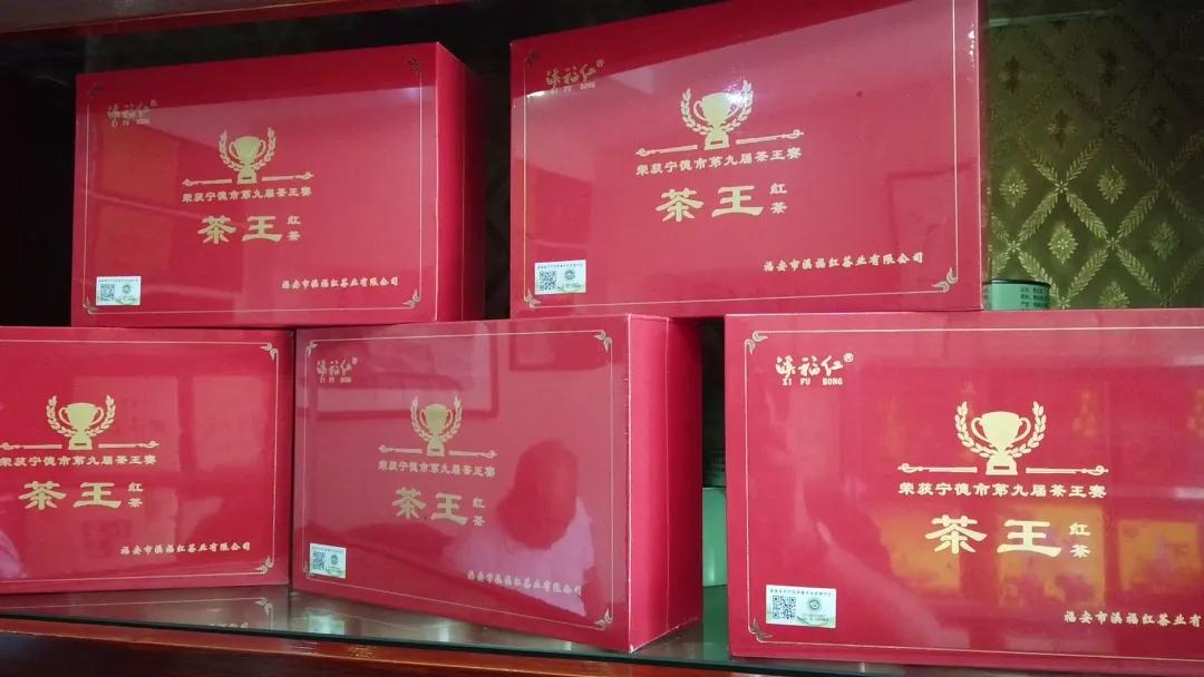 坦洋工夫红茶与普通红茶的区别,岩茶和坦洋工夫红茶的当家品种