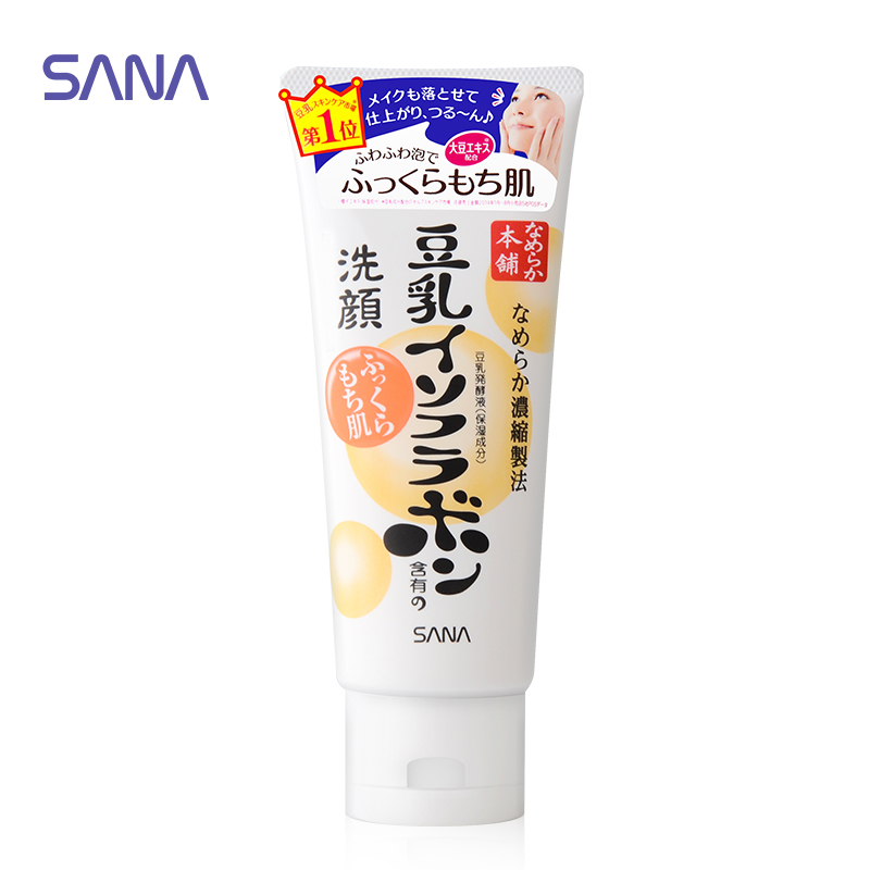 干货之卸妆篇：你还在为卸妆不干净而烦恼吗？来看看这个吧