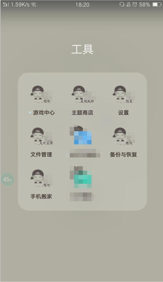 苹果手机怎么从icloud恢复通讯录,手机通讯录联系人不见了怎么恢复