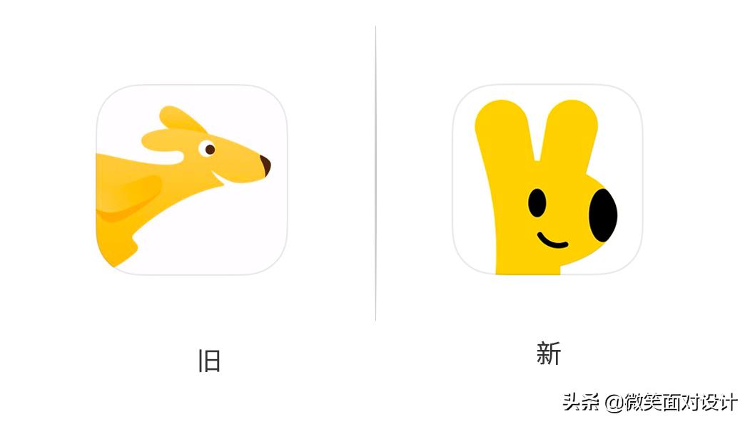 美团外卖第四代logo是什么样子的,美团外卖第四代logo