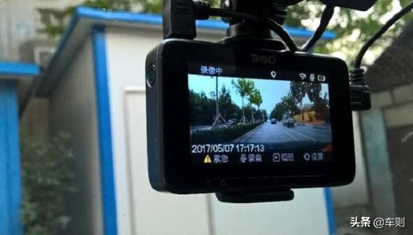 汽车后期可以加装行车记录仪,有没有必要加装内置行车记录仪