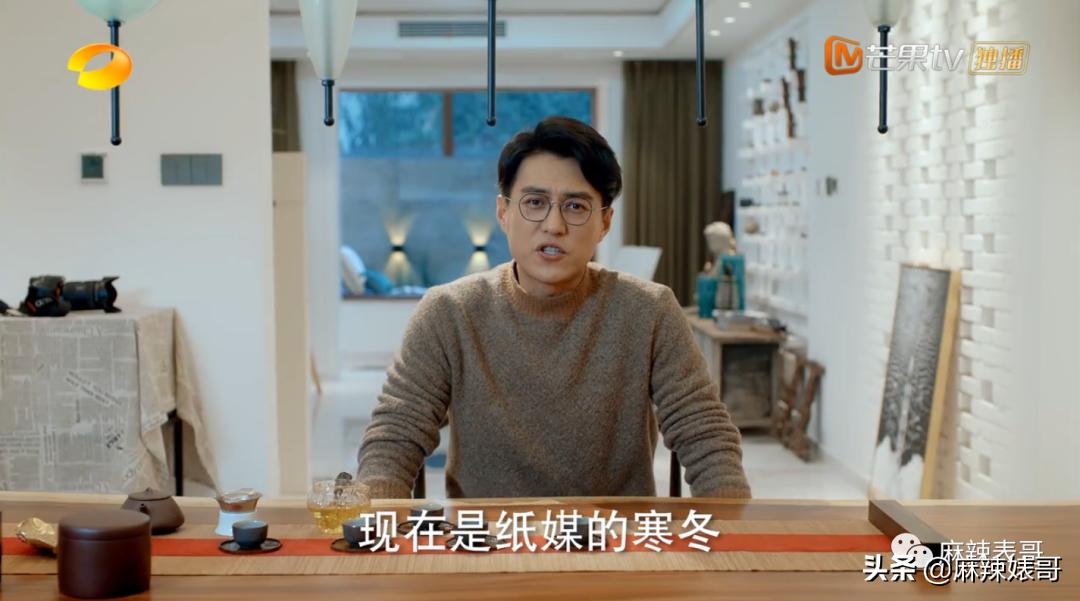 ​这是扶贫剧？开玩笑的吧…