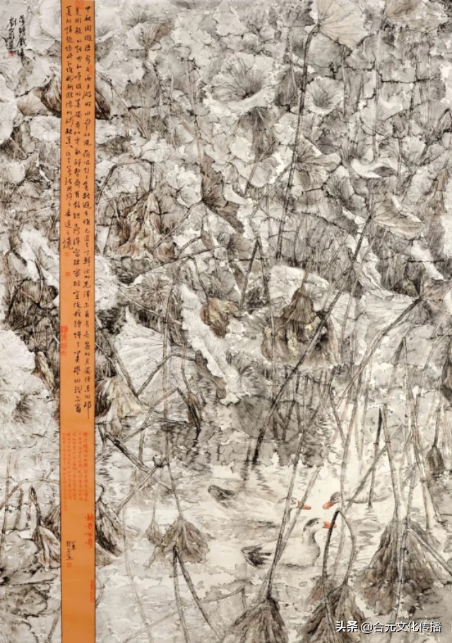 画家刘岩个人简历,画家刘岩峻