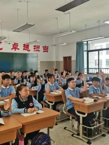 淮安生态文旅区第四开明中学,淮安市淮阴区第四开明中学