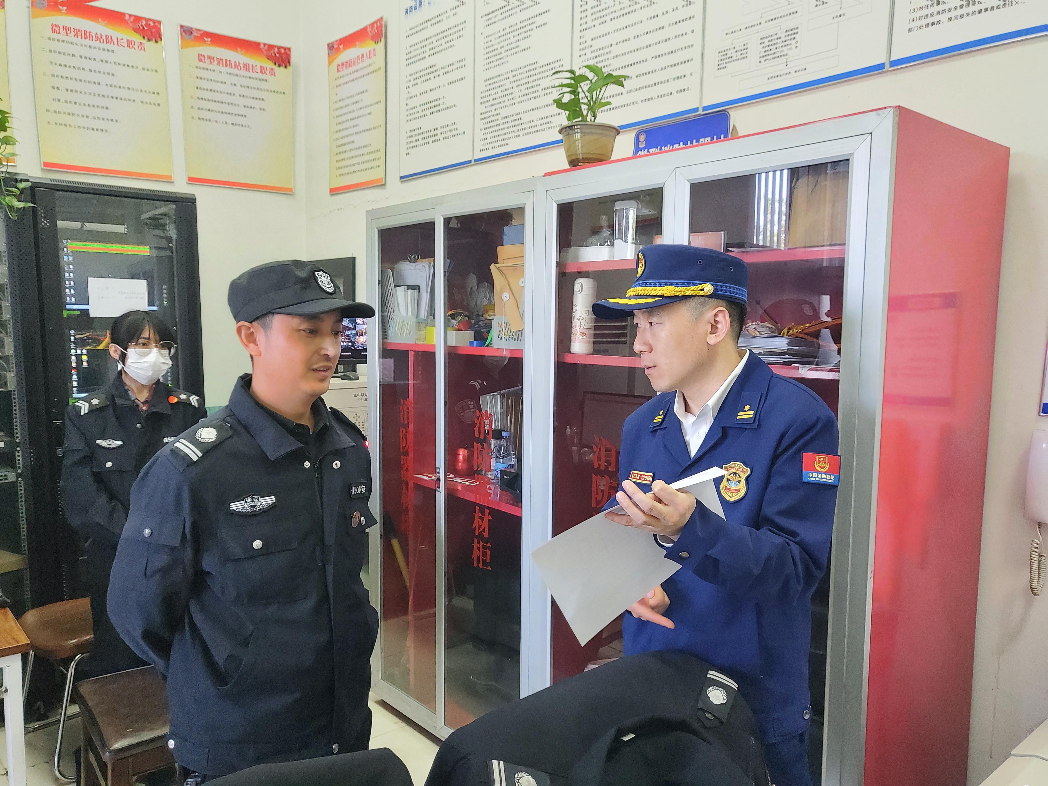 大型商业综合体消防管理工作亮点,商业综合体消防安全工作部署会